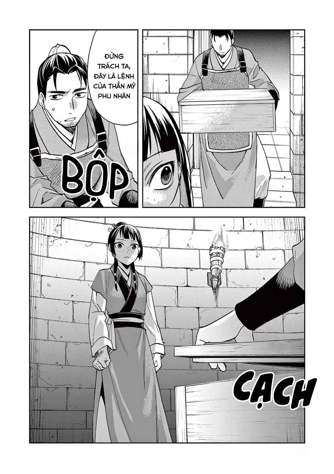 Kusuriya no Hitorigoto: Maomao no Koukyuu Nazotoki Techou Chapter 71 - Page 16