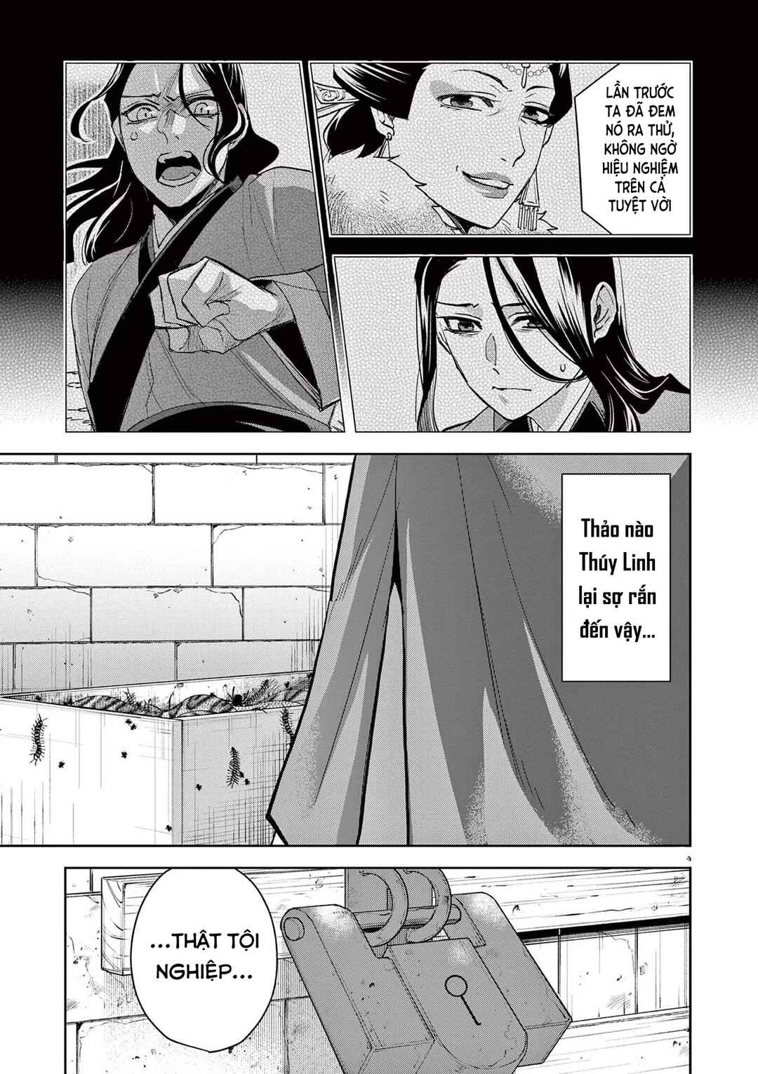 Kusuriya no Hitorigoto: Maomao no Koukyuu Nazotoki Techou Chapter 71 - Page 19
