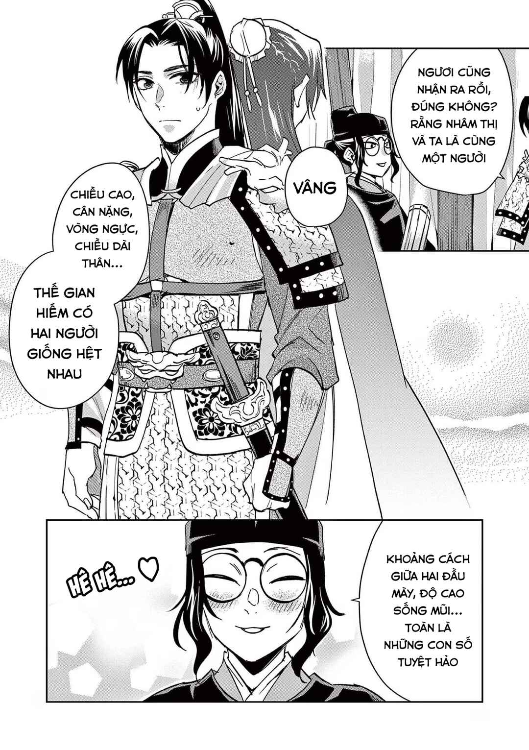Kusuriya no Hitorigoto: Maomao no Koukyuu Nazotoki Techou Chapter 71 - Page 22