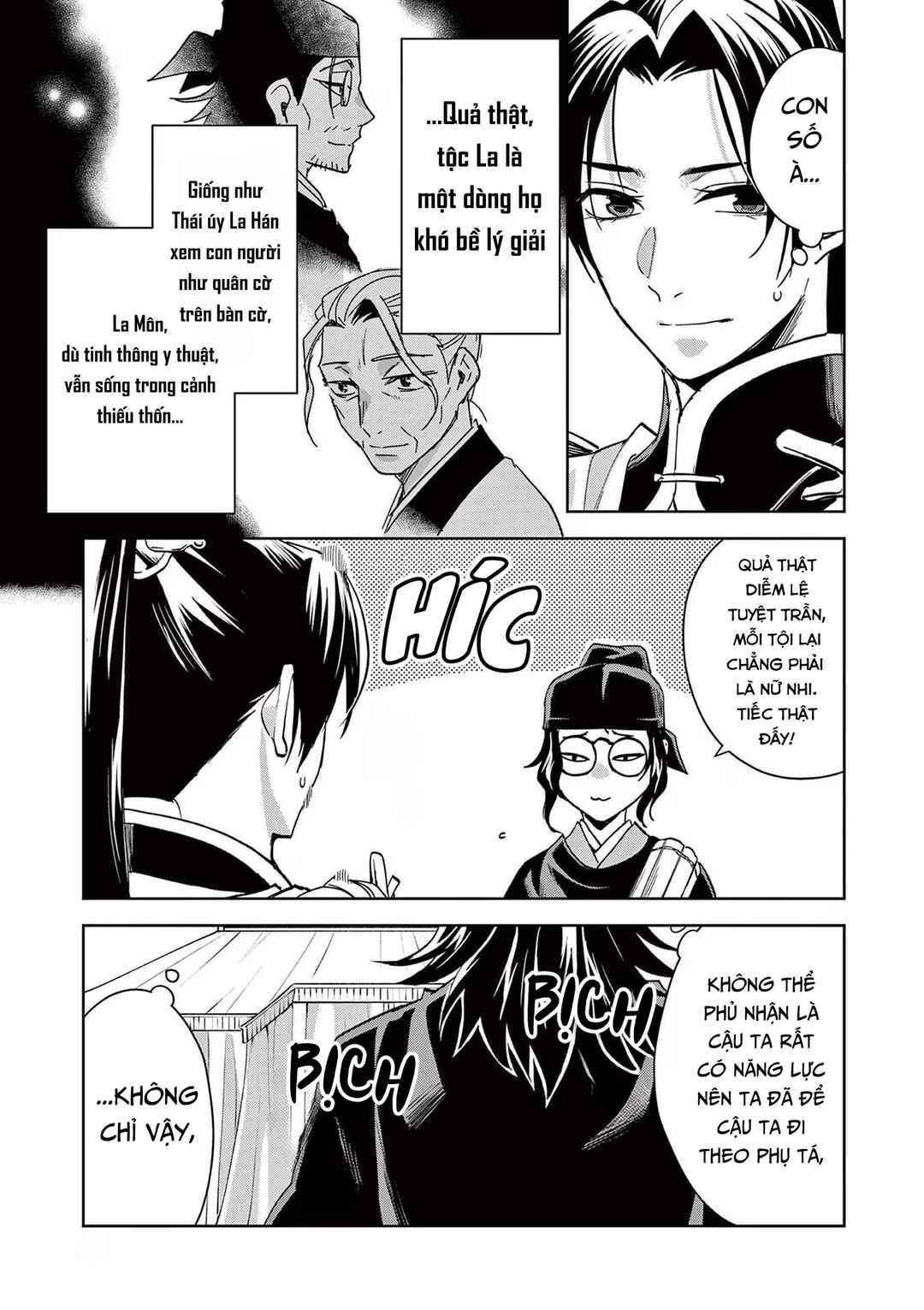 Kusuriya no Hitorigoto: Maomao no Koukyuu Nazotoki Techou Chapter 71 - Page 23