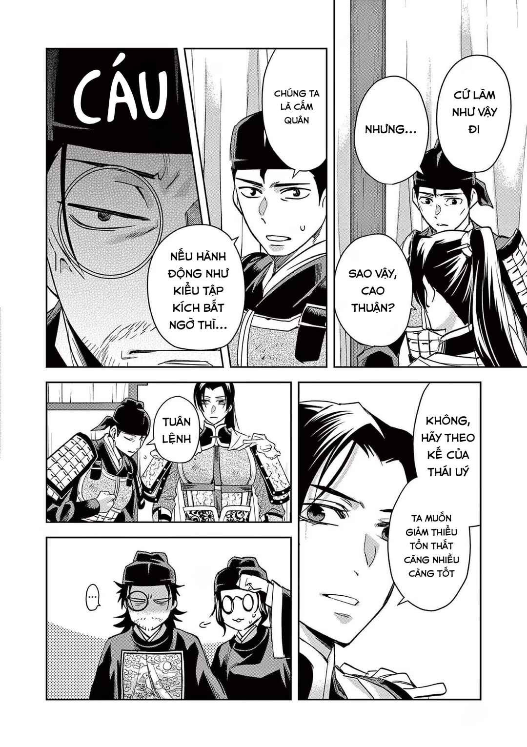 Kusuriya no Hitorigoto: Maomao no Koukyuu Nazotoki Techou Chapter 71 - Page 32
