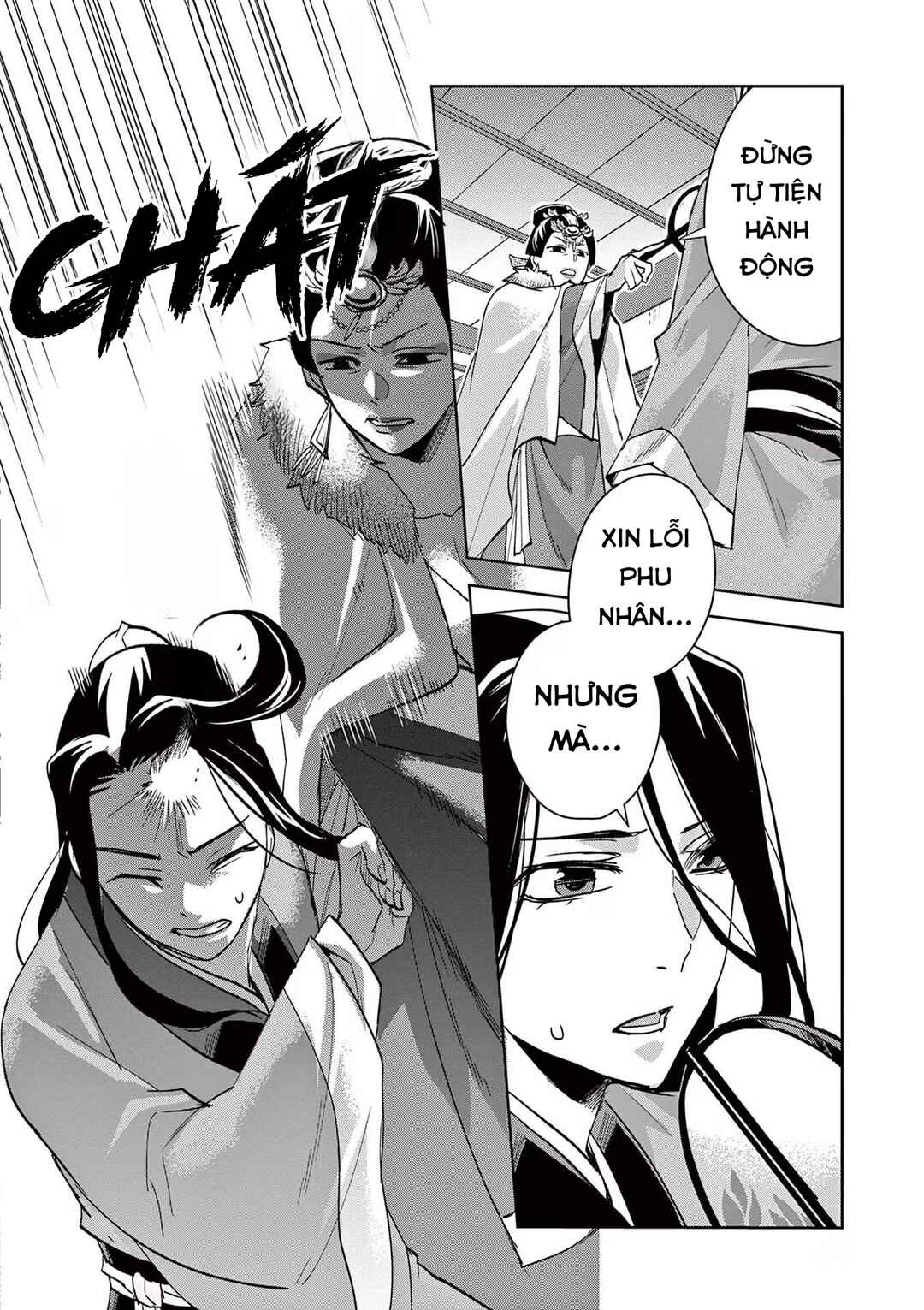 Kusuriya no Hitorigoto: Maomao no Koukyuu Nazotoki Techou Chapter 71 - Page 8