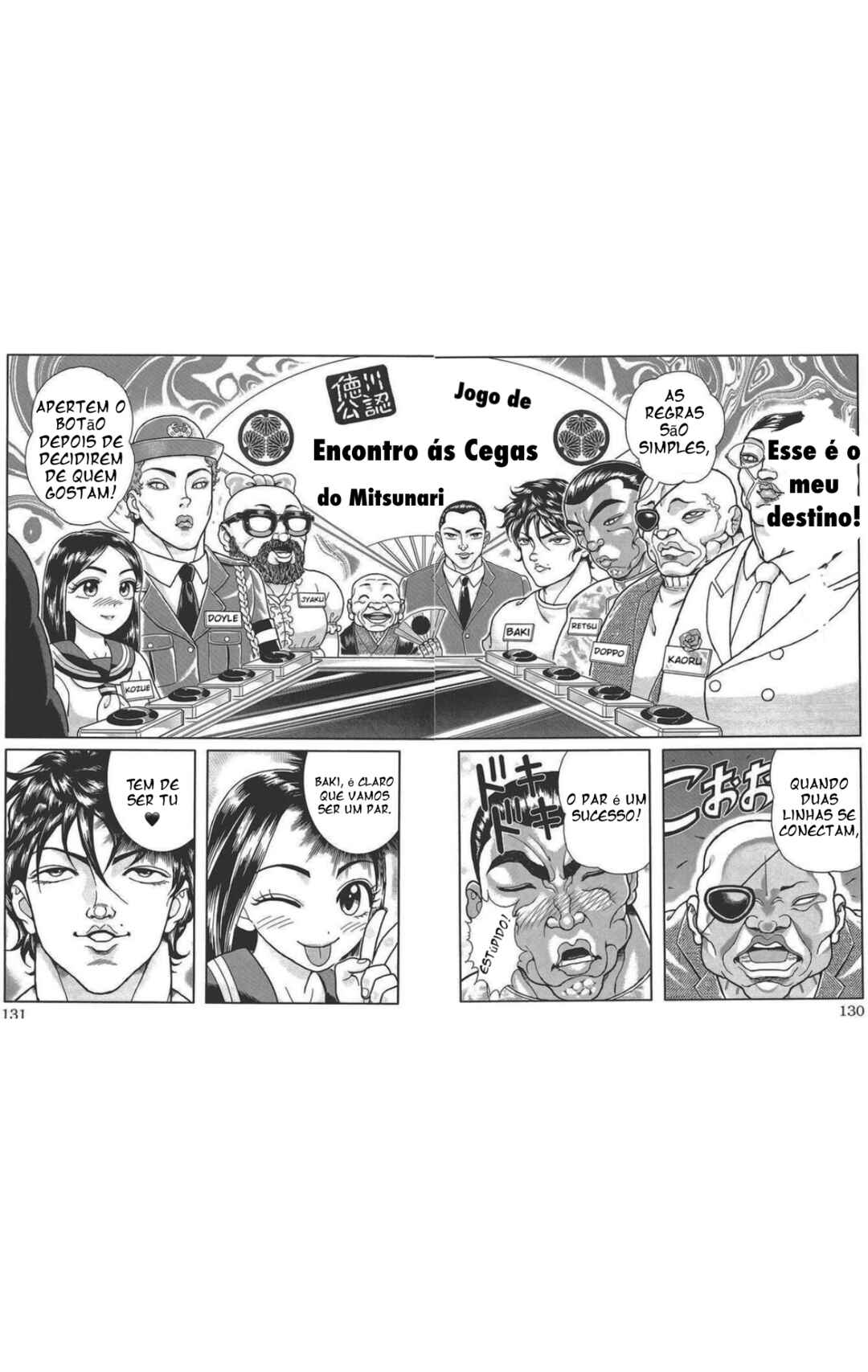 Baki Domoe Chapter 24 - Page 2