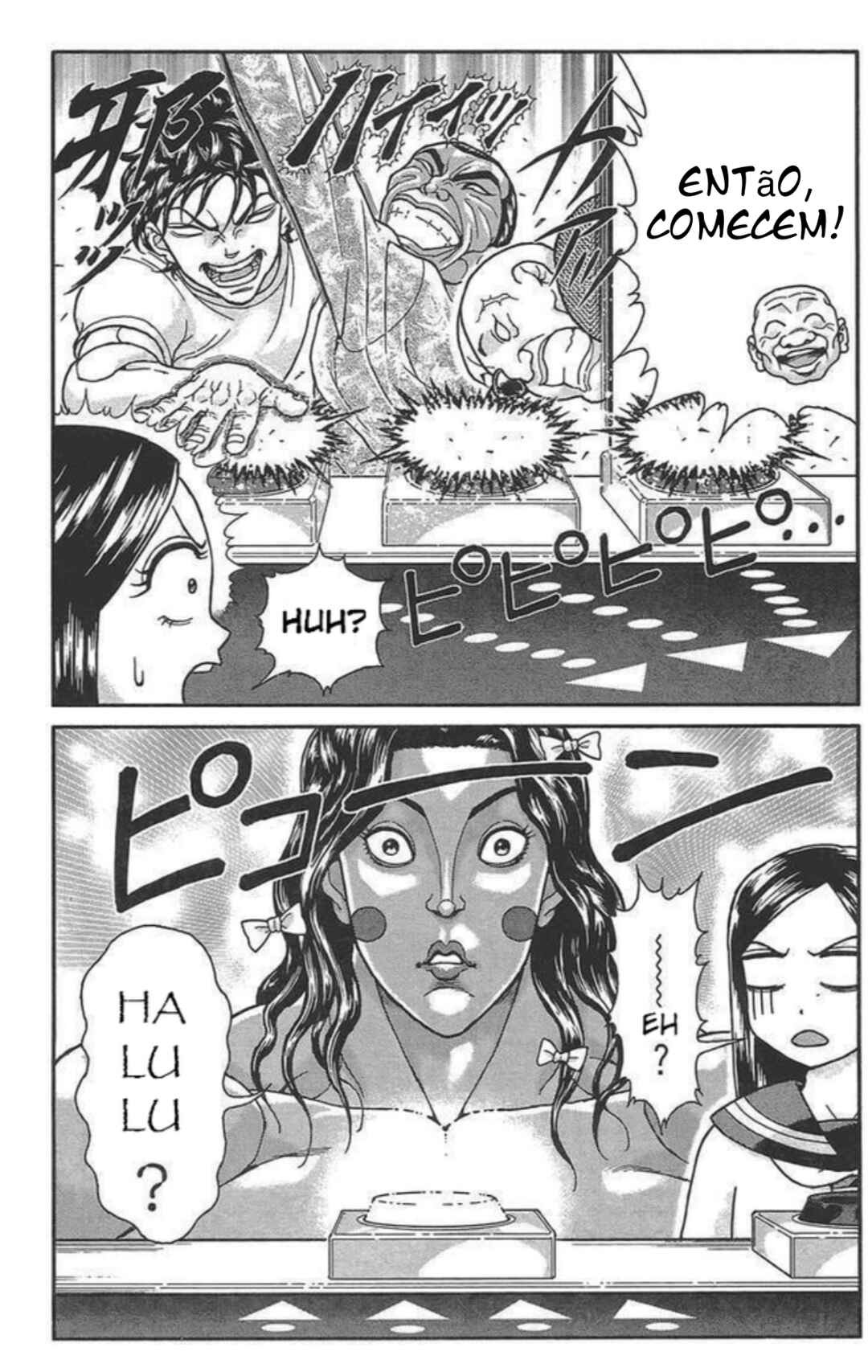 Baki Domoe Chapter 24 - Page 3