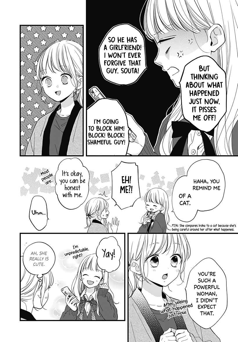 Miniamaru Kareshi Chapter 22 - Page 10