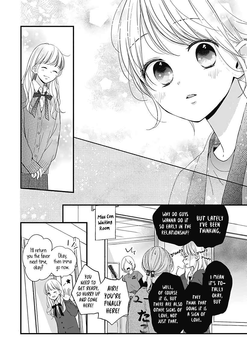 Miniamaru Kareshi Chapter 22 - Page 14