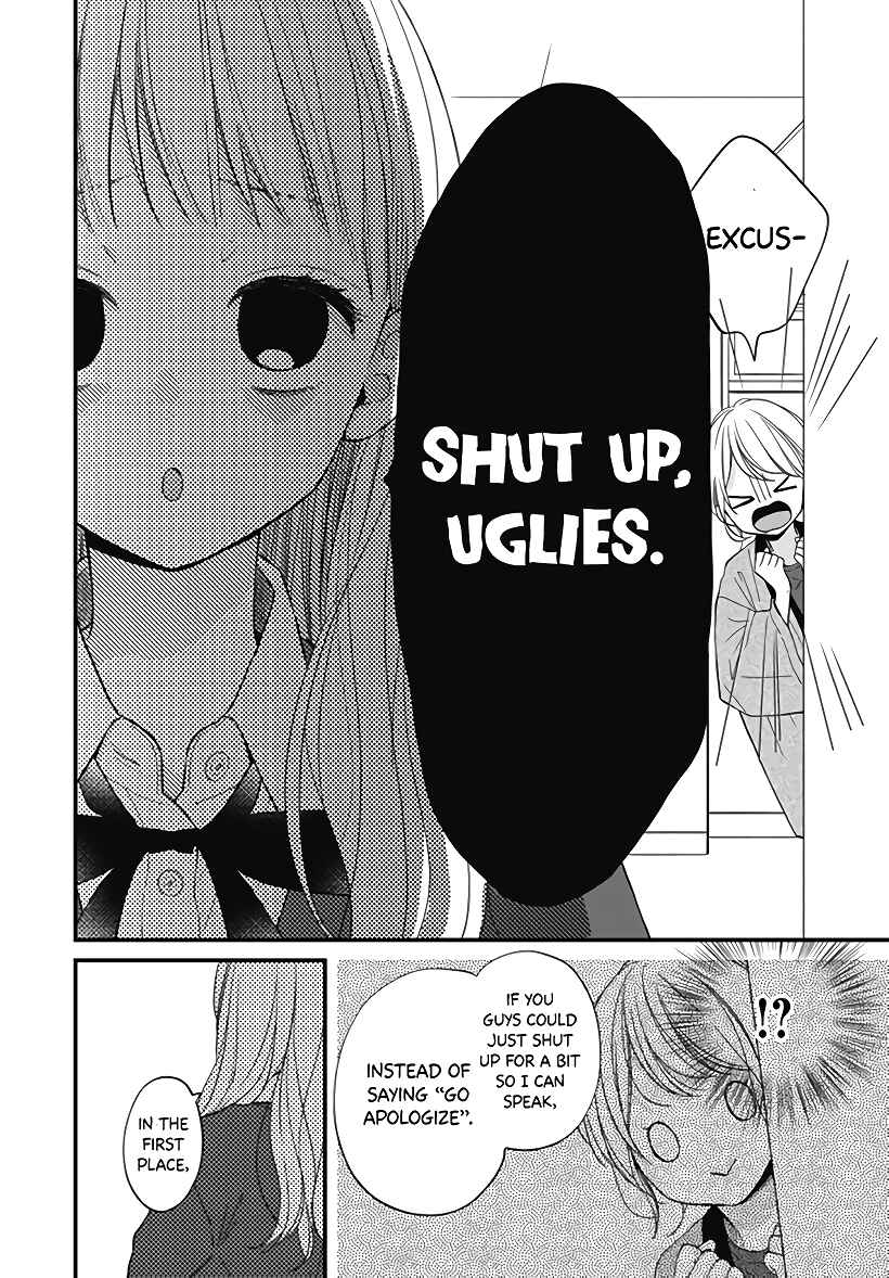 Miniamaru Kareshi Chapter 22 - Page 6