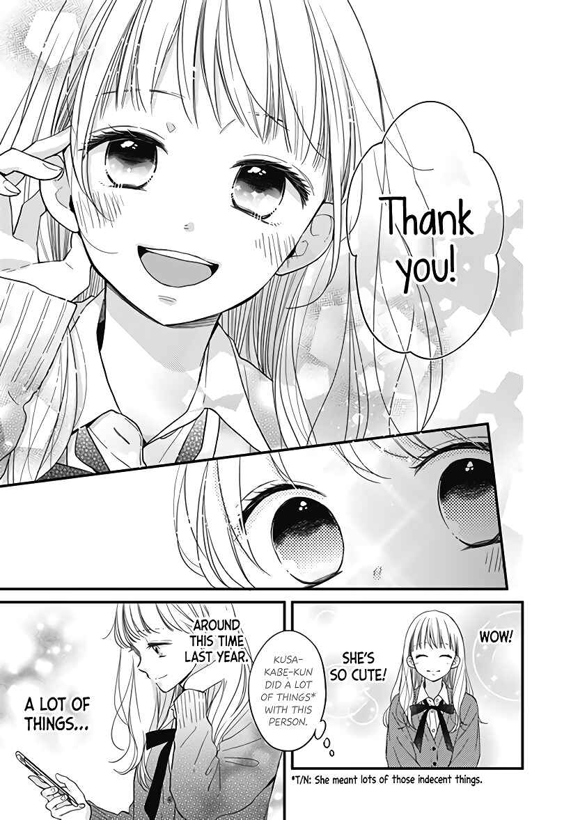 Miniamaru Kareshi Chapter 22 - Page 9