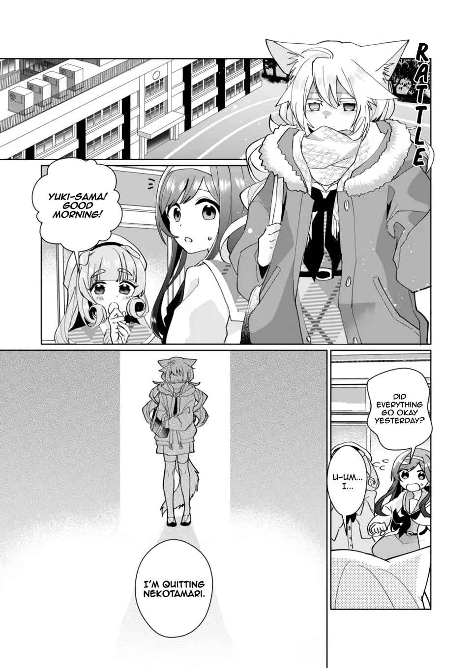 Catulus Syndrome Chapter 83 - Page 1