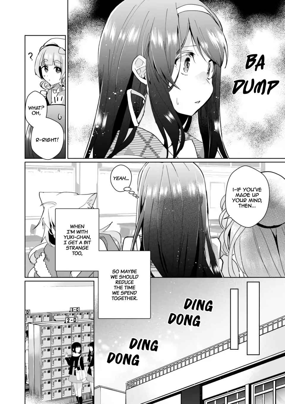 Catulus Syndrome Chapter 83 - Page 4