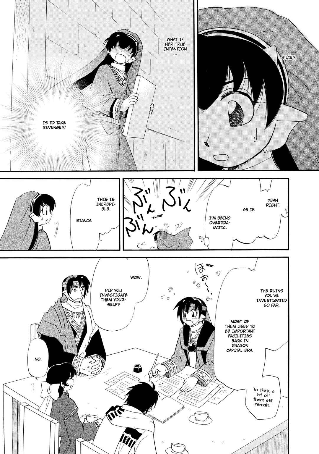 The Dragon Mages of Corseltel ~The Tale of the Dragon Children~ Chapter 60 - Page 6