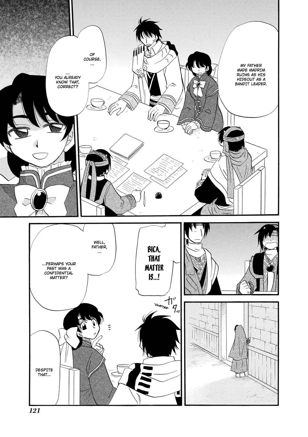 The Dragon Mages of Corseltel ~The Tale of the Dragon Children~ Chapter 60 - Page 8