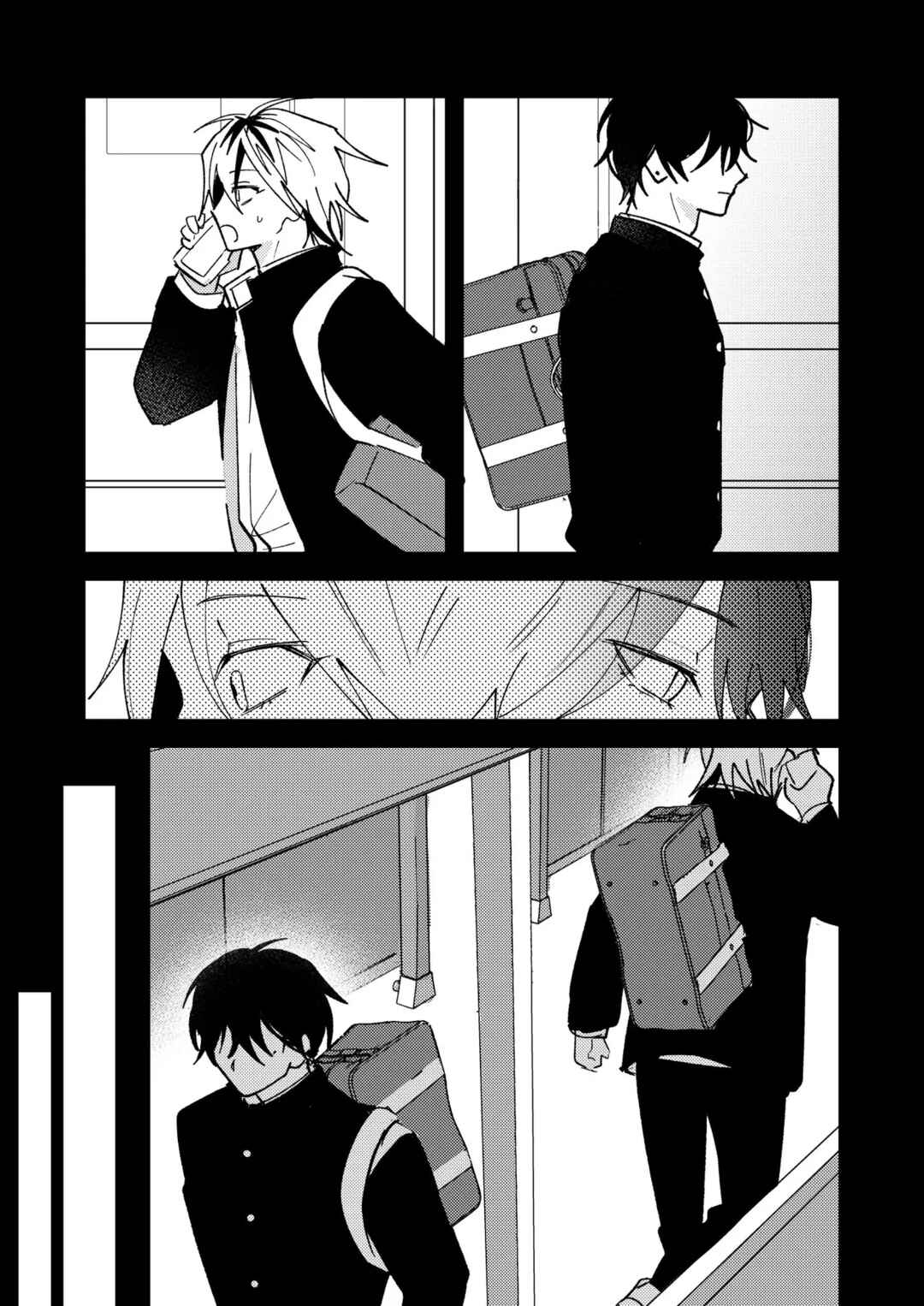 Dameo no Shiina-senpai to Yabao no Sasaki-kun Chapter 63 - Page 3