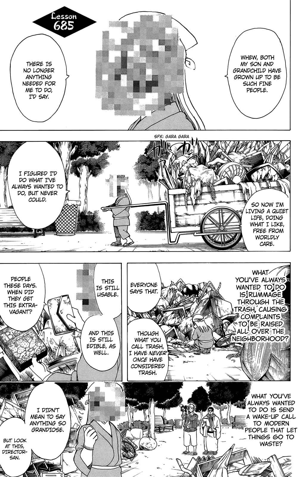 Gintama Chapter 685 - Page 1