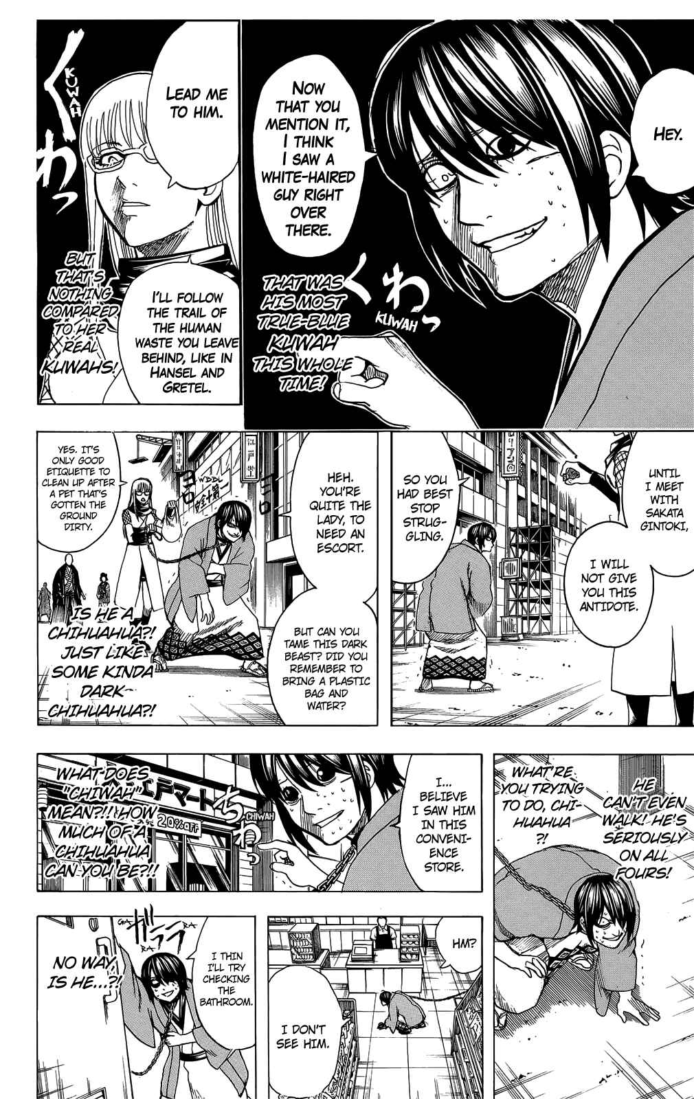 Gintama Chapter 685 - Page 12
