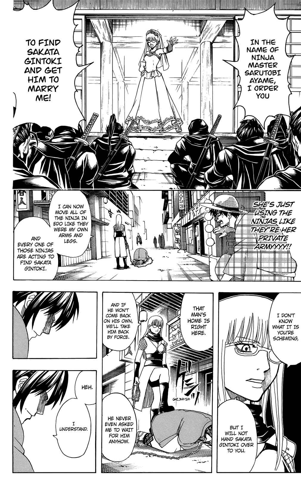 Gintama Chapter 685 - Page 16