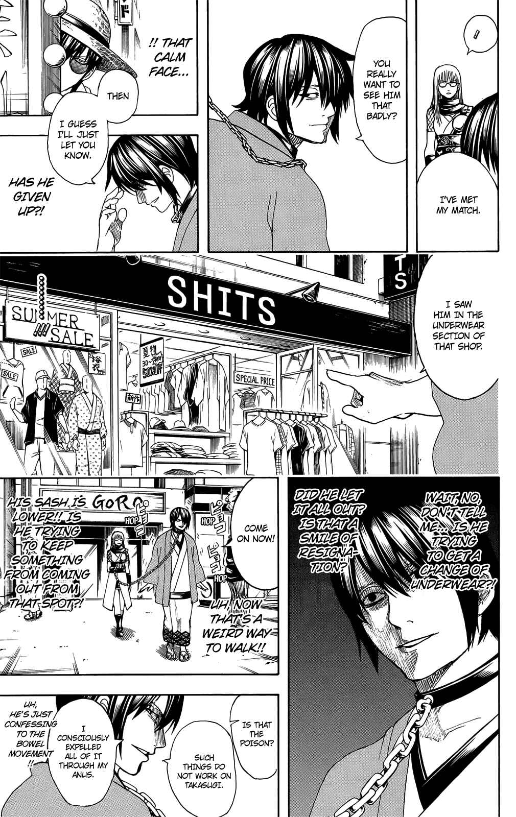 Gintama Chapter 685 - Page 17