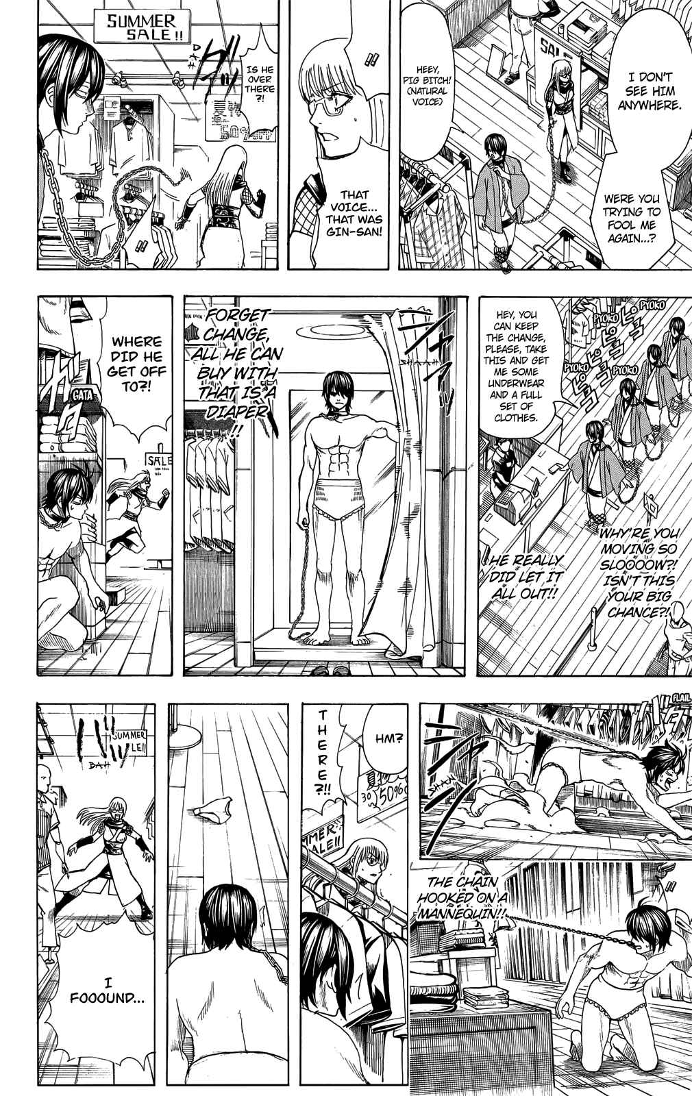 Gintama Chapter 685 - Page 18