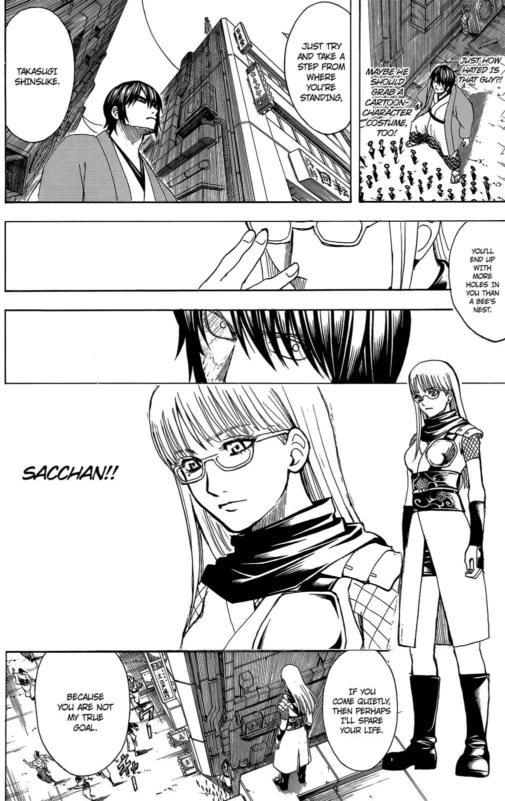 Gintama Chapter 685 - Page 8