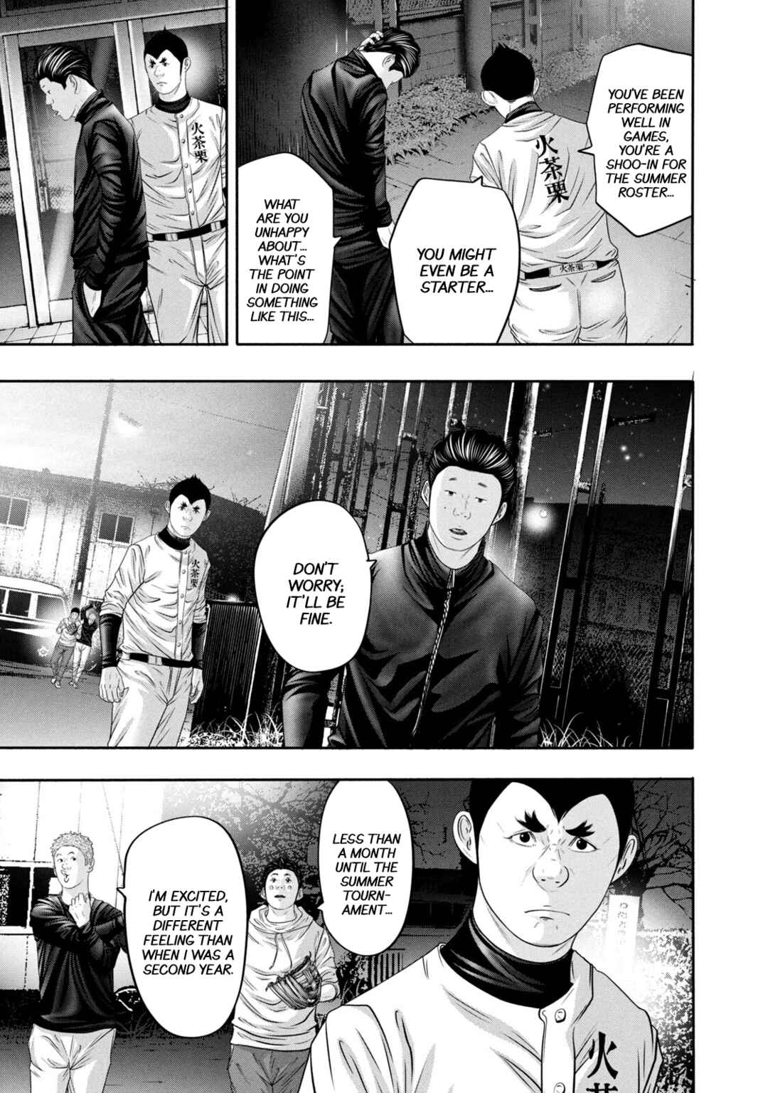 Battle Studies Chapter 357 - Page 11
