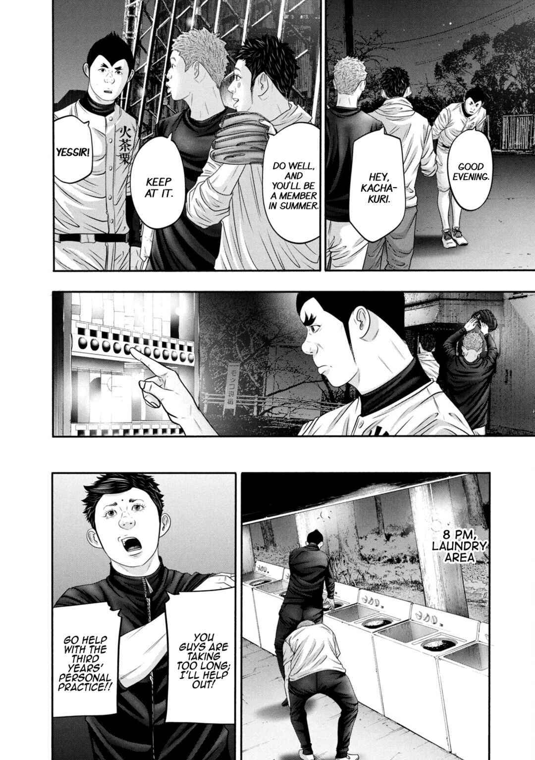 Battle Studies Chapter 357 - Page 12
