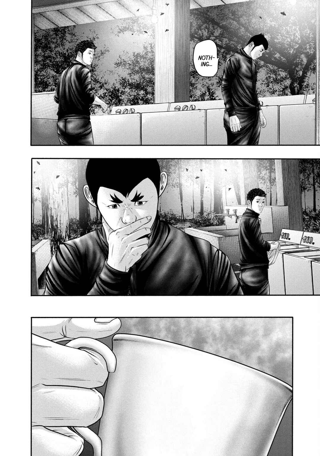 Battle Studies Chapter 357 - Page 14