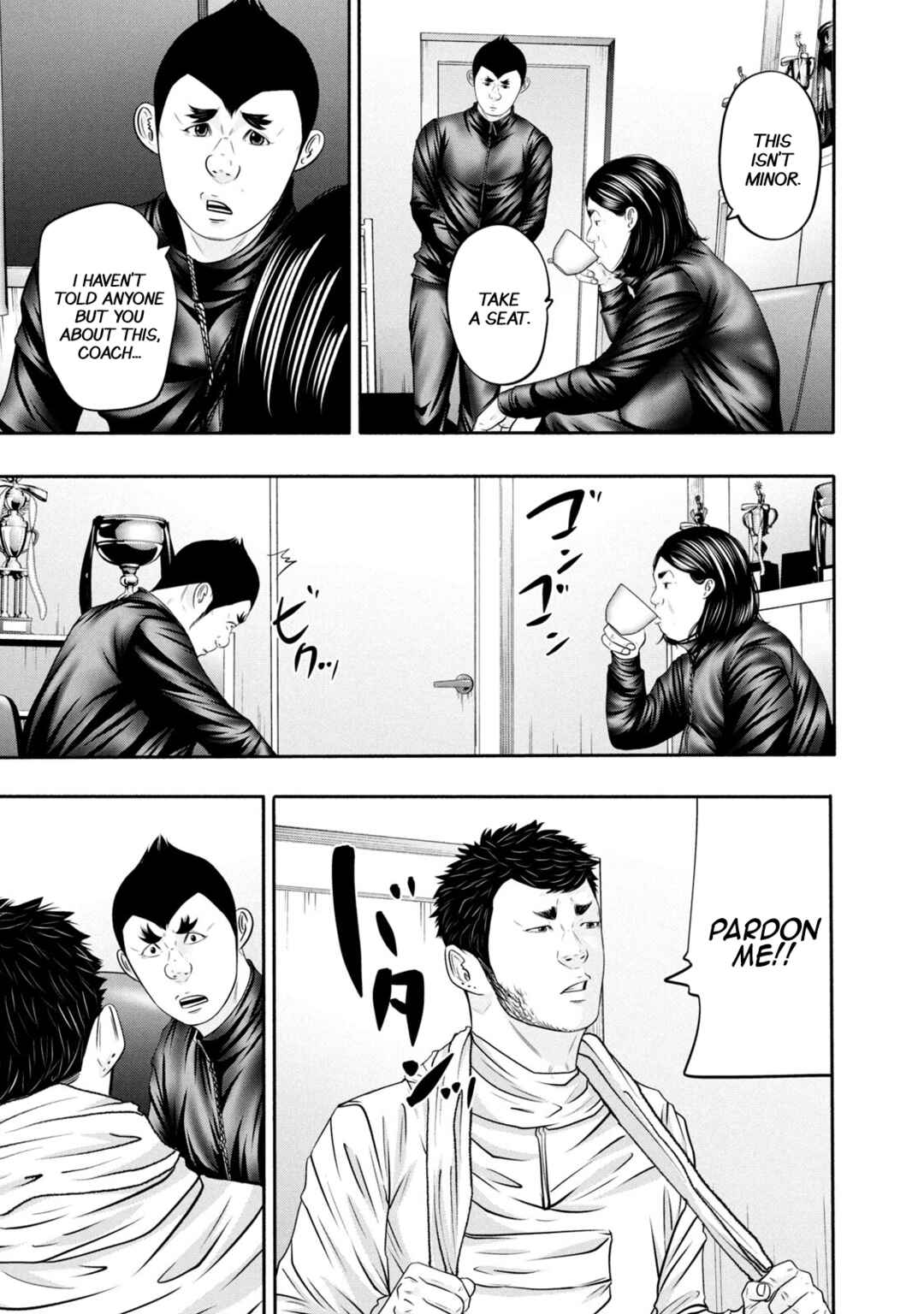 Battle Studies Chapter 357 - Page 17