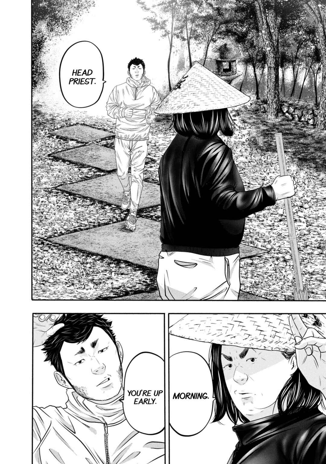 Battle Studies Chapter 357 - Page 2