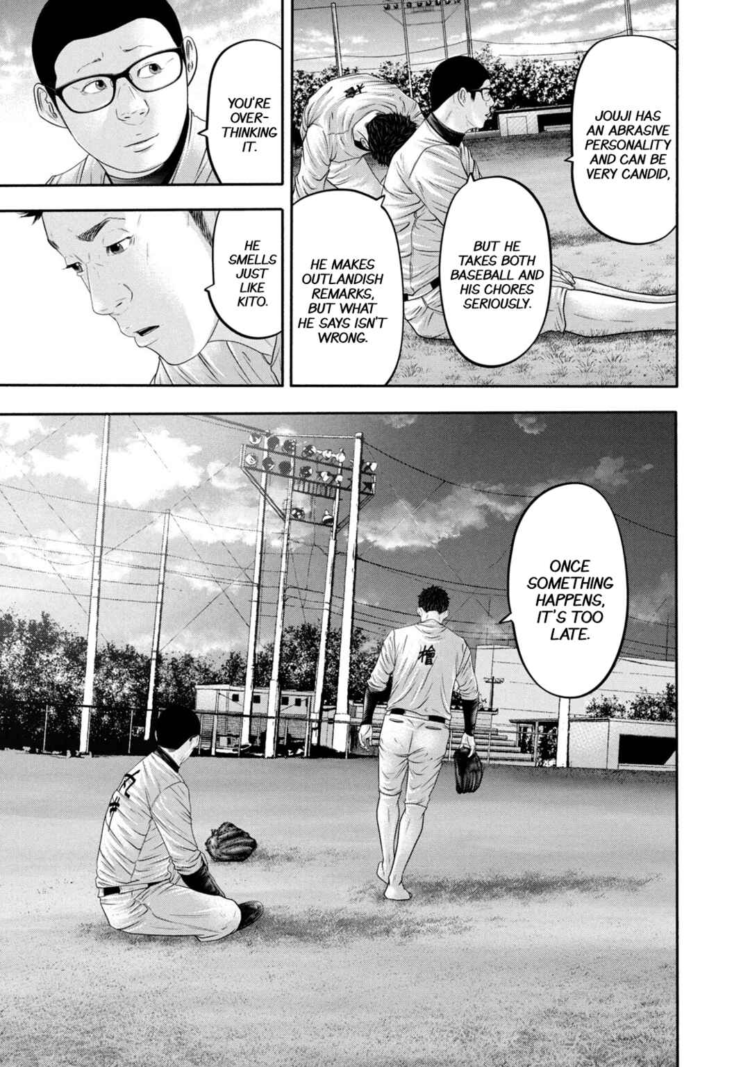 Battle Studies Chapter 357 - Page 7