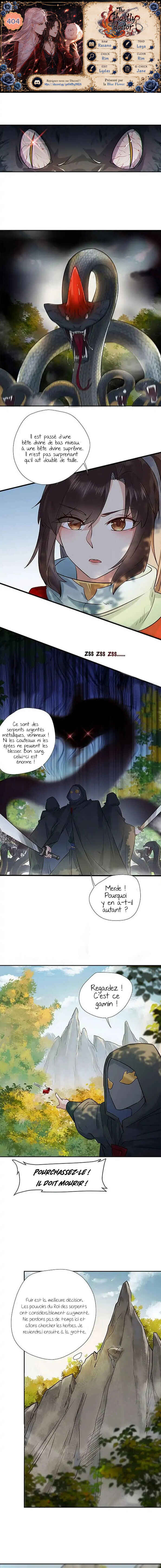 The Ghostly Doctor Chapter 404 - Page 1