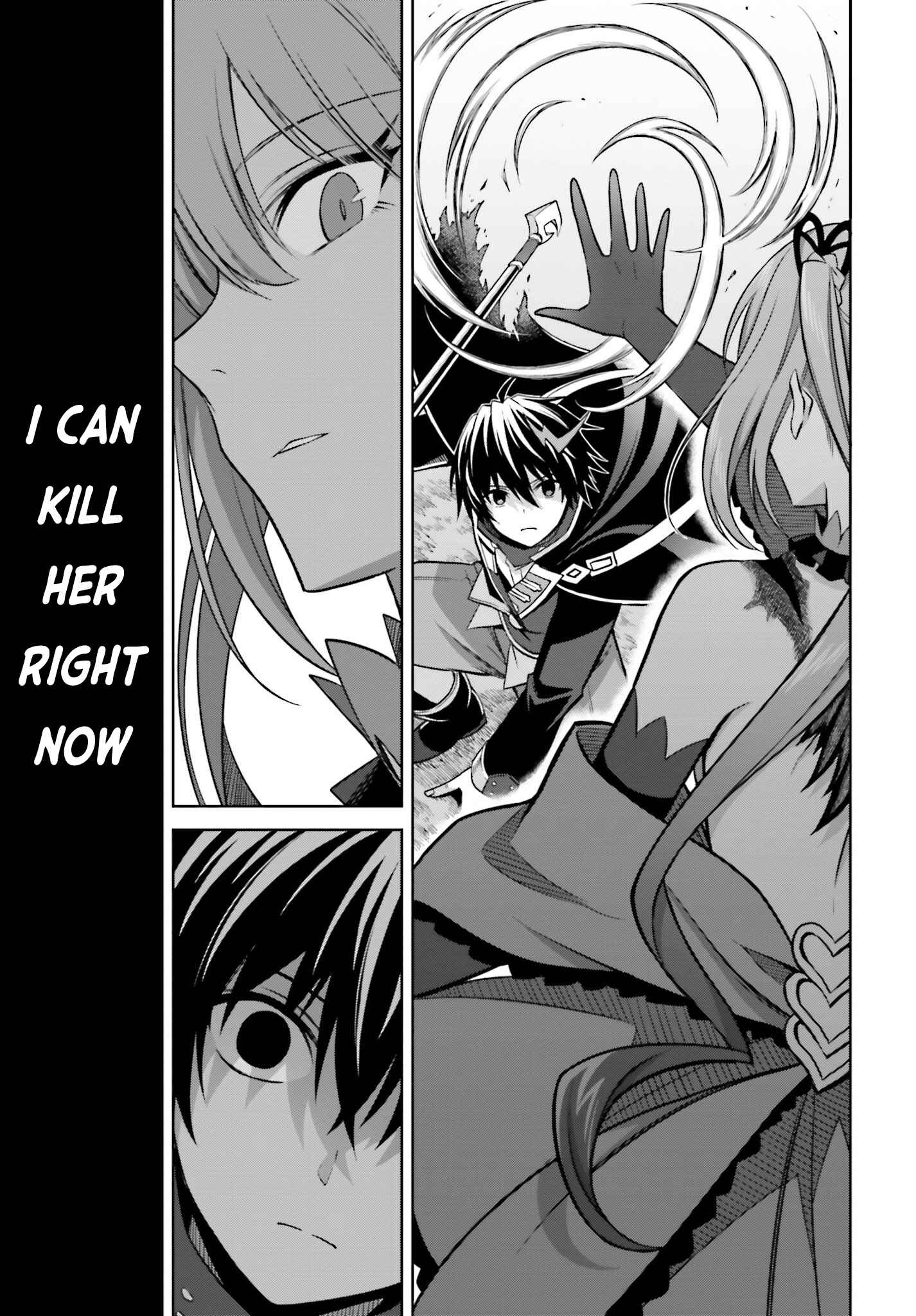 Shin no Jitsuryoku wa Girigiri made Kakushiteiyou to Omou Chapter 16 - Page 11