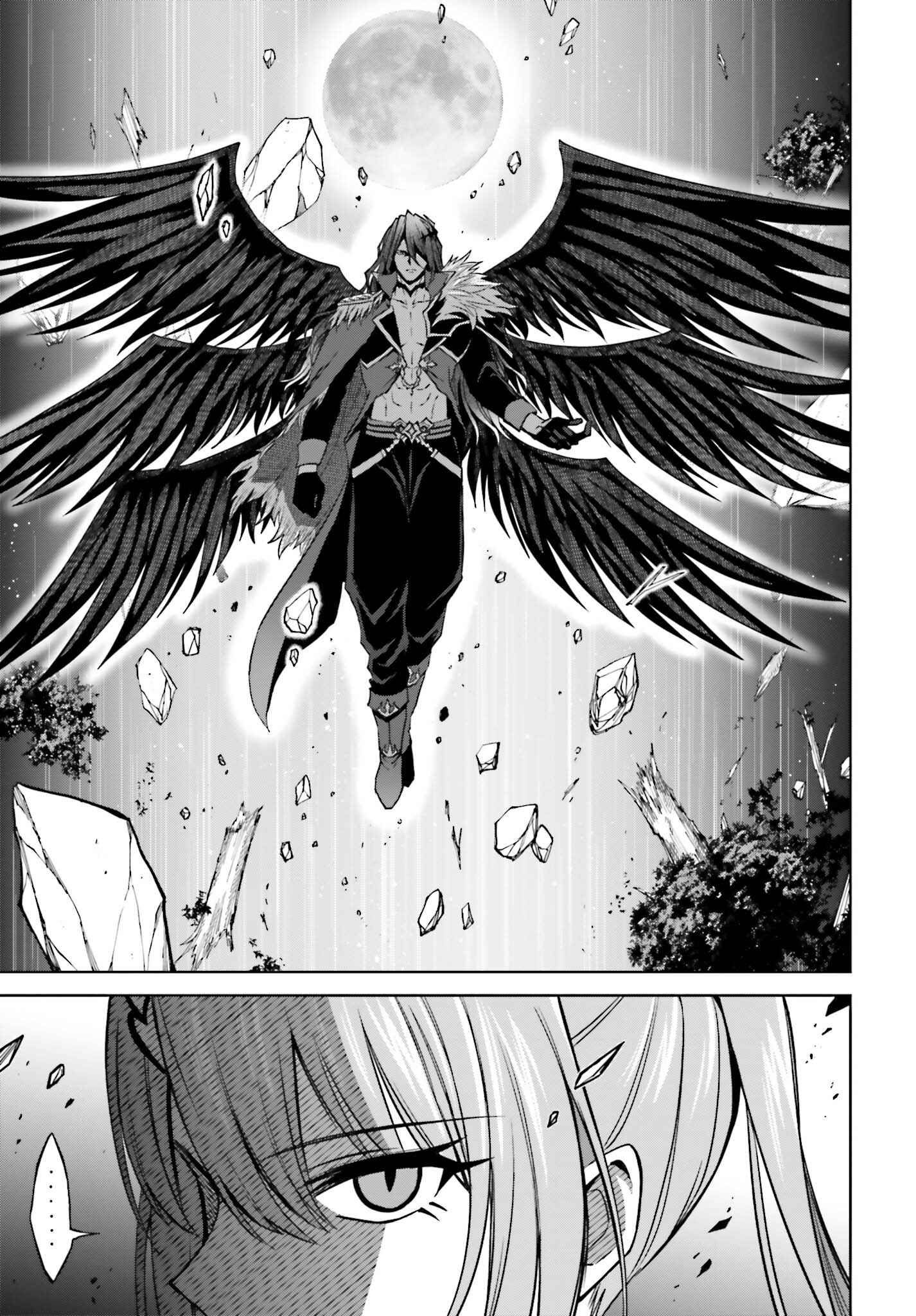 Shin no Jitsuryoku wa Girigiri made Kakushiteiyou to Omou Chapter 16 - Page 31
