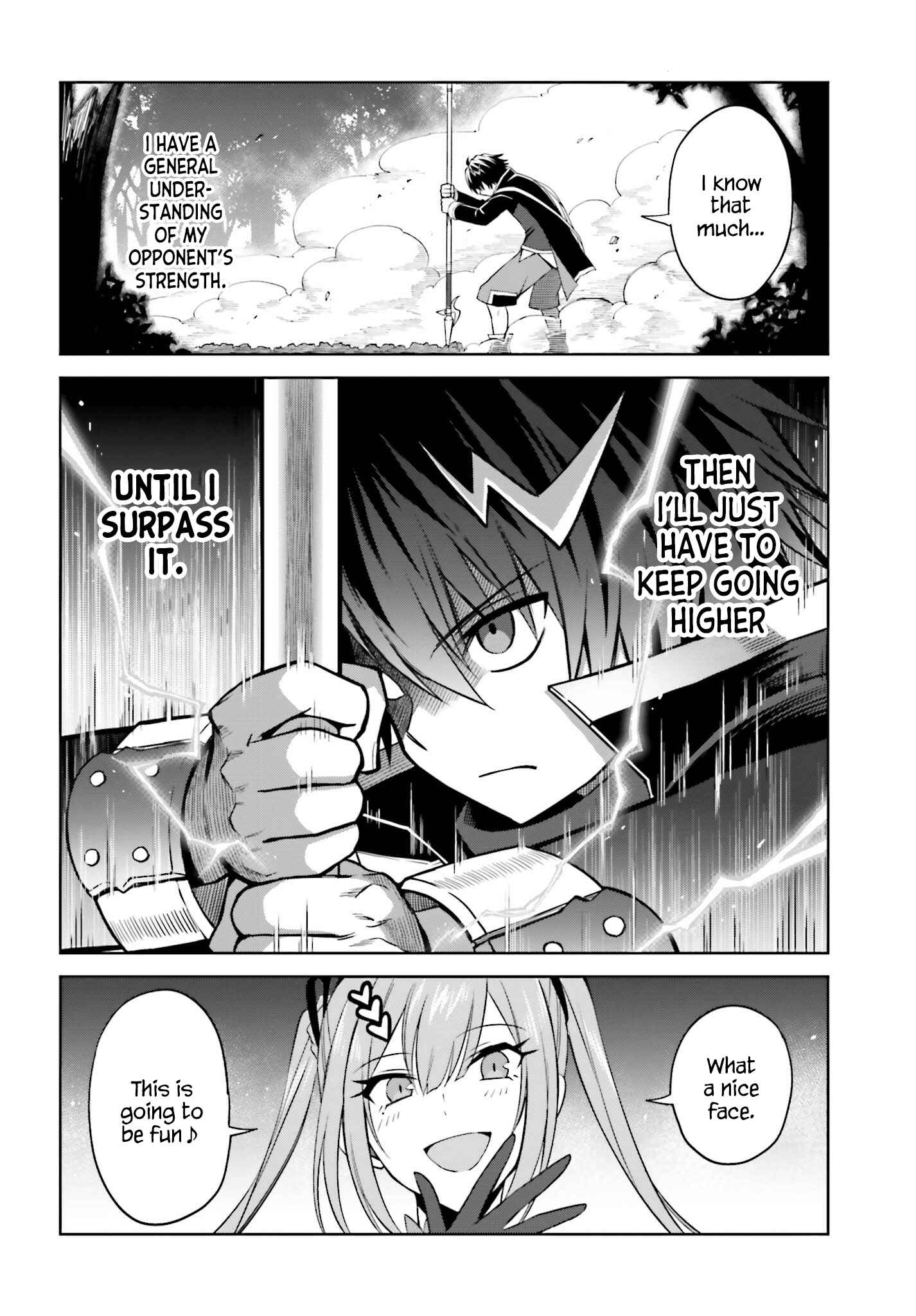 Shin no Jitsuryoku wa Girigiri made Kakushiteiyou to Omou Chapter 16 - Page 6