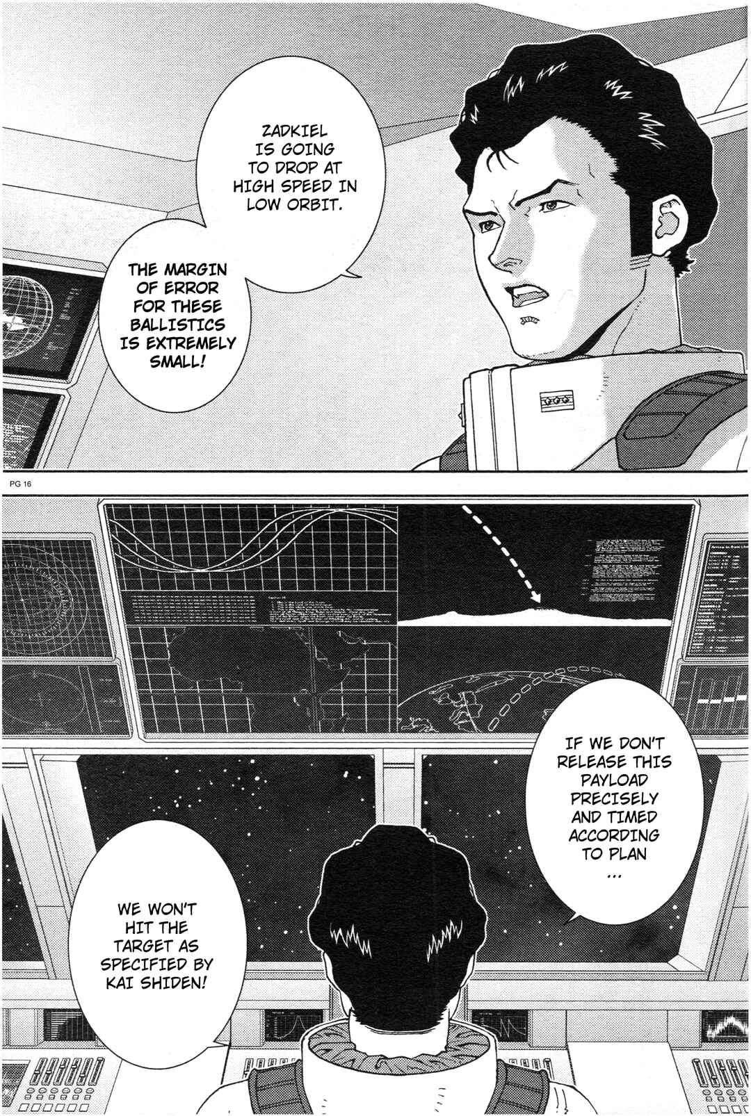 Kidou Senshi Z Gundam Define Chapter 70 - Page 15