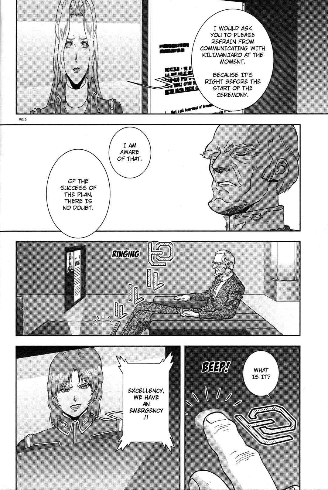 Kidou Senshi Z Gundam Define Chapter 70 - Page 8