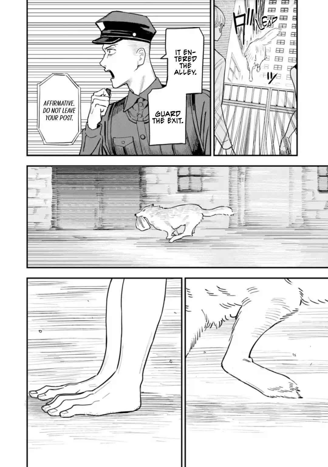 Dai Akutou Shonen Chapter 12 - Page 22