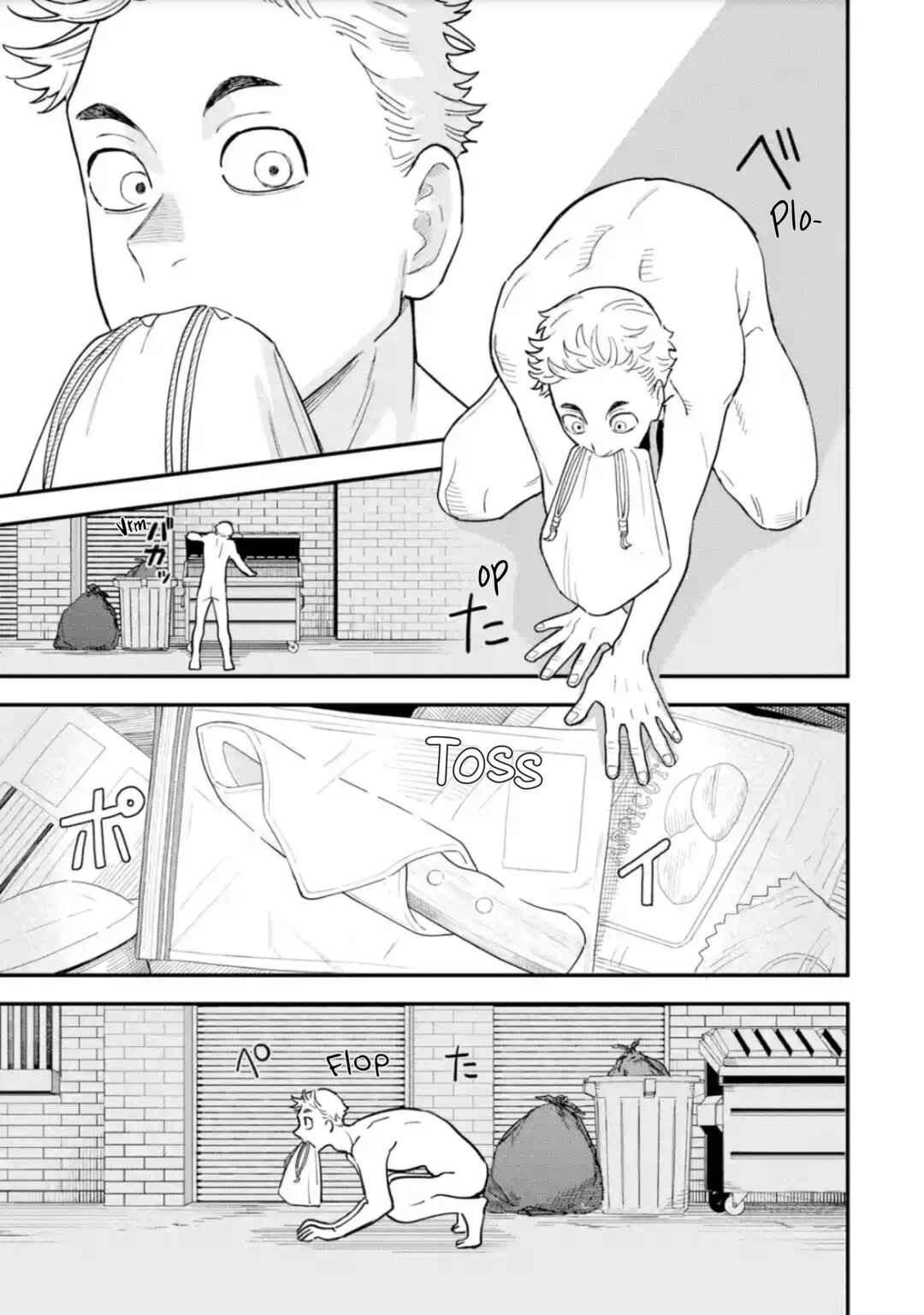 Dai Akutou Shonen Chapter 12 - Page 23