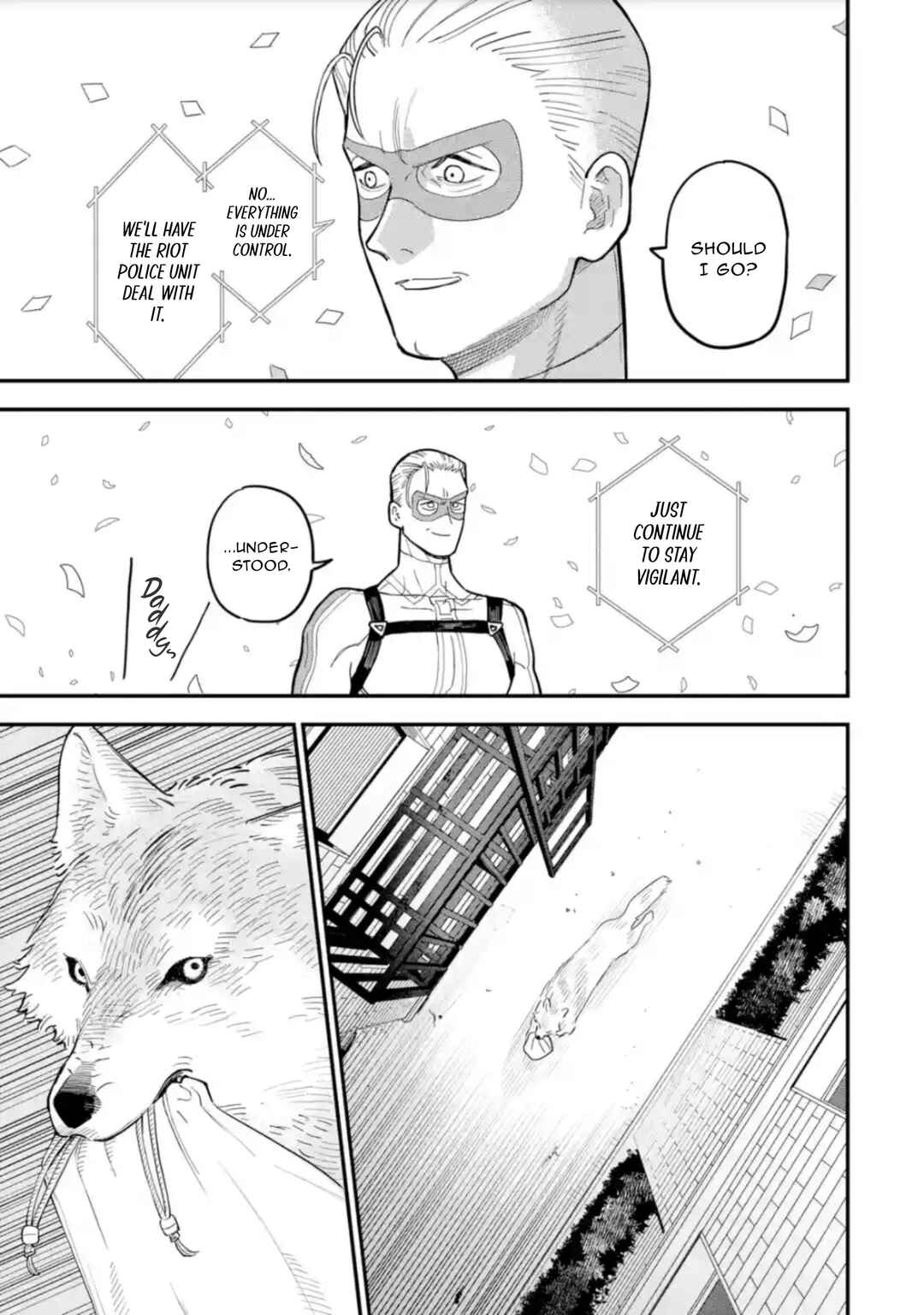 Dai Akutou Shonen Chapter 12 - Page 25