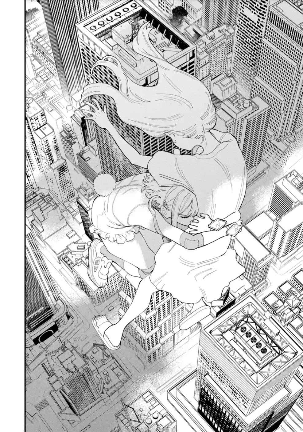 Dai Akutou Shonen Chapter 12 - Page 42