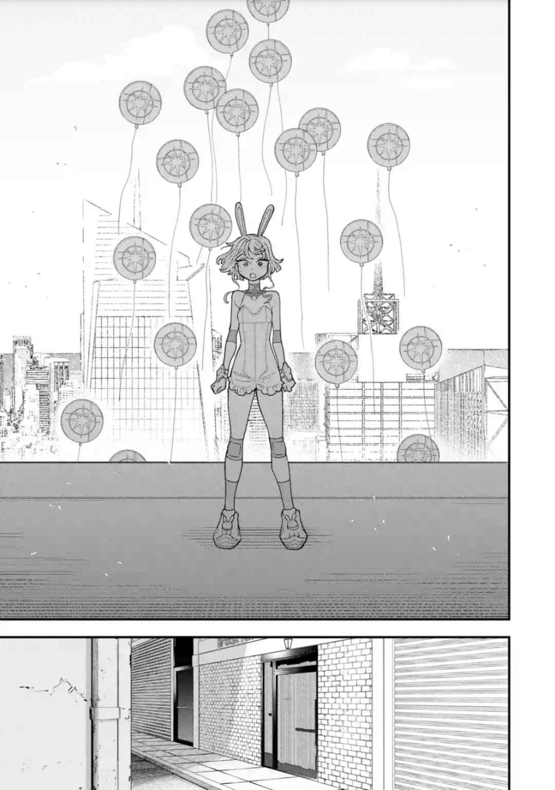 Dai Akutou Shonen Chapter 12 - Page 45