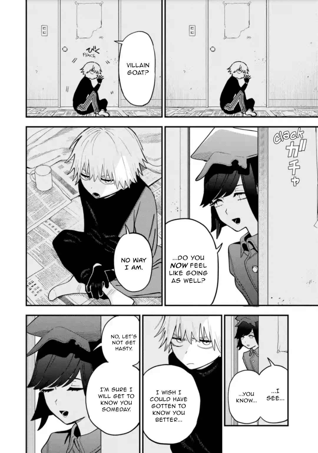 Dai Akutou Shonen Chapter 12 - Page 9