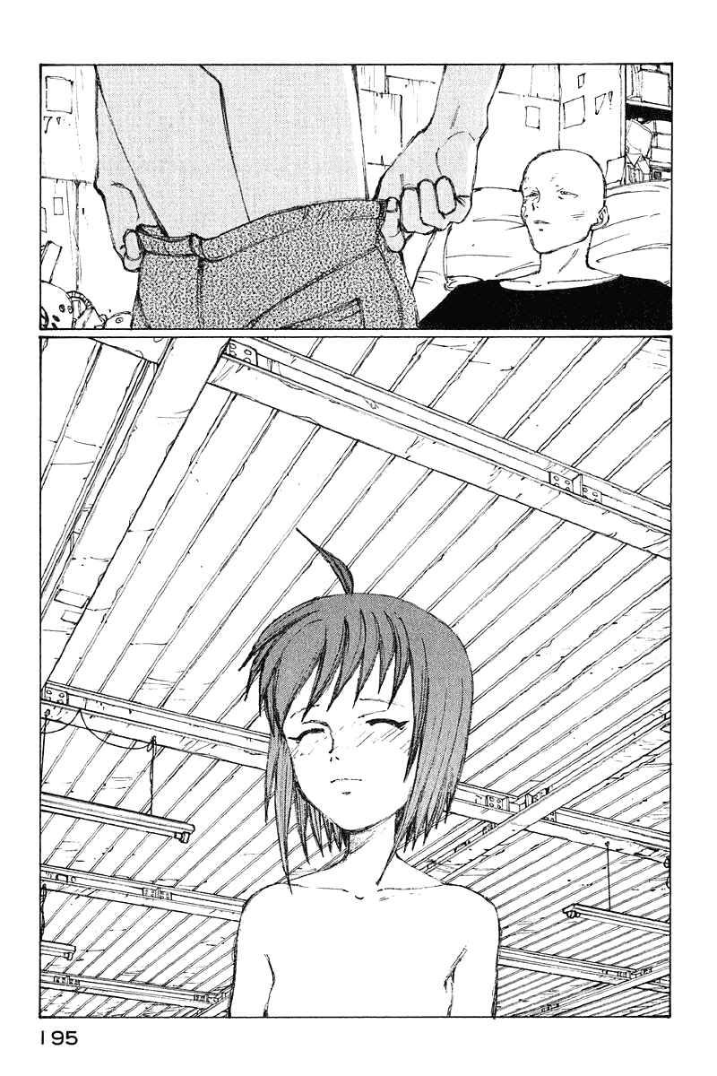 Narutaru Chapter 66 - Page 19