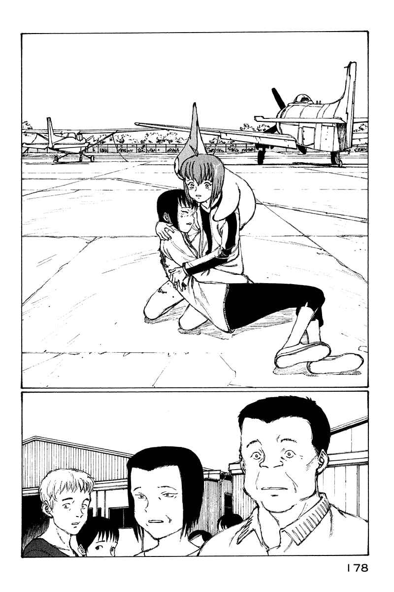 Narutaru Chapter 66 - Page 2