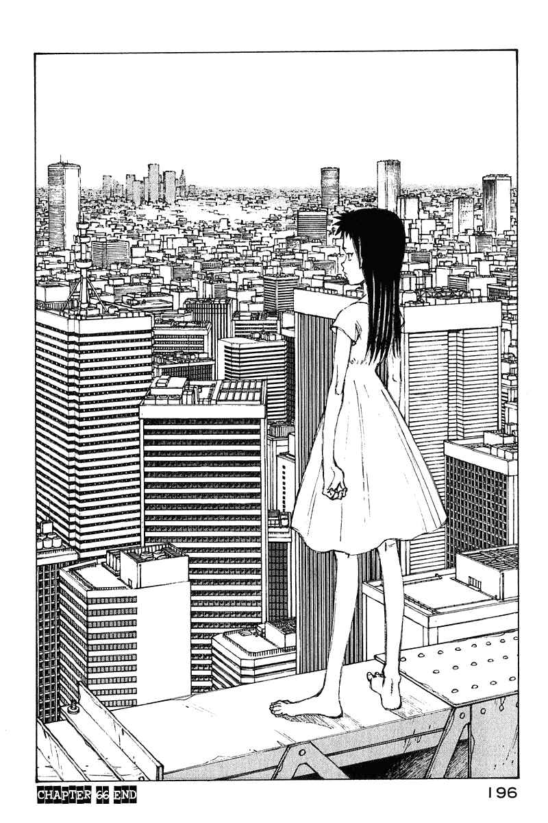 Narutaru Chapter 66 - Page 20