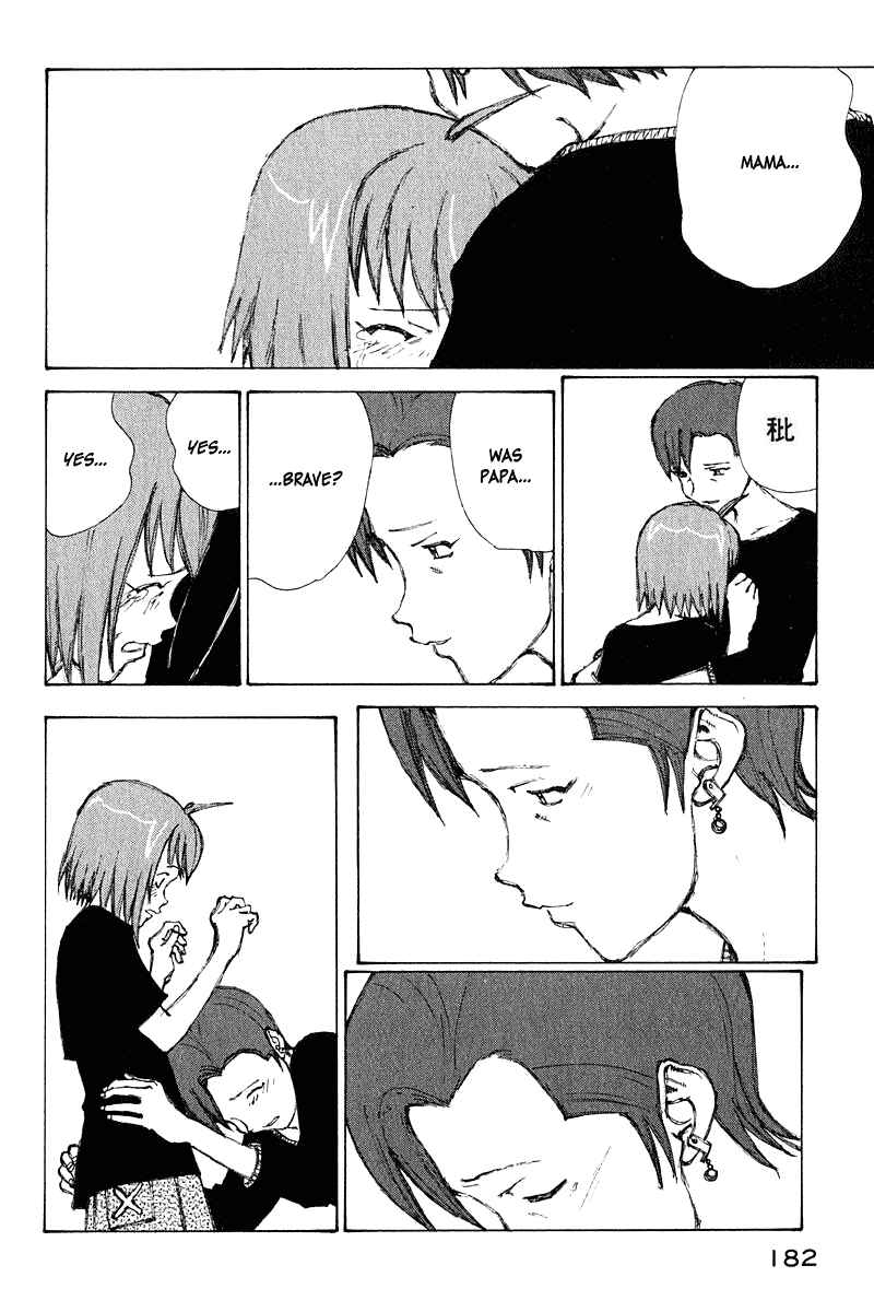 Narutaru Chapter 66 - Page 6
