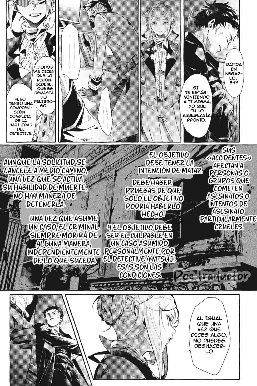 Bungo Stray Dogs Gaiden - Ayatsuji Yukito VS. Kyougoku Natsuhiko Chapter 4.2 - Page 13