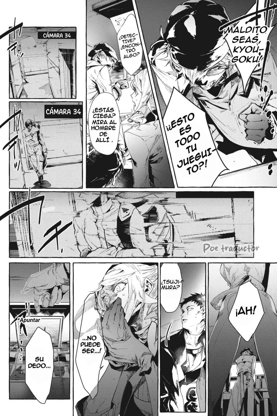 Bungo Stray Dogs Gaiden - Ayatsuji Yukito VS. Kyougoku Natsuhiko Chapter 4.2 - Page 15