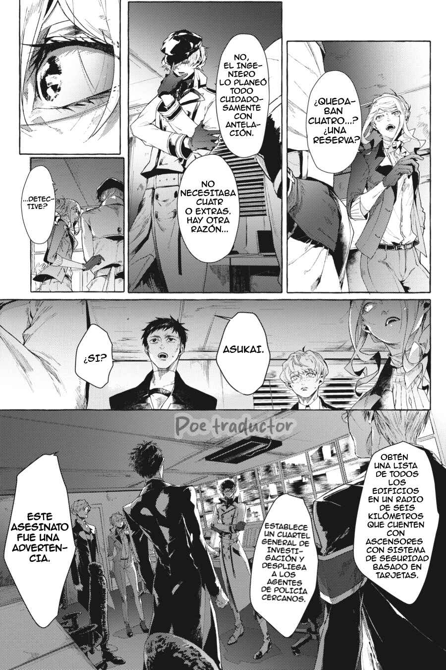 Bungo Stray Dogs Gaiden - Ayatsuji Yukito VS. Kyougoku Natsuhiko Chapter 4.2 - Page 18