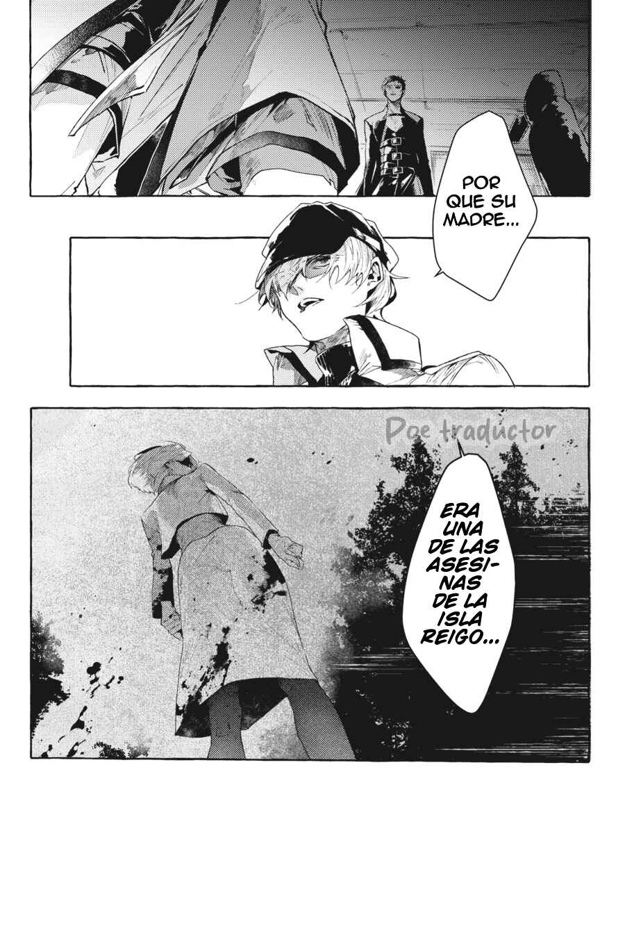 Bungo Stray Dogs Gaiden - Ayatsuji Yukito VS. Kyougoku Natsuhiko Chapter 4.2 - Page 24