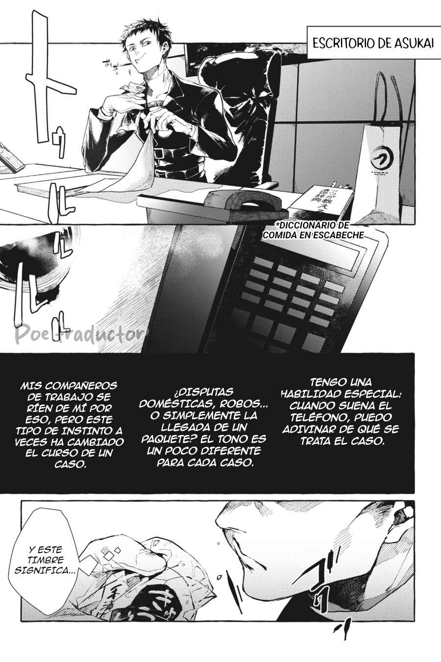 Bungo Stray Dogs Gaiden - Ayatsuji Yukito VS. Kyougoku Natsuhiko Chapter 4.2 - Page 4